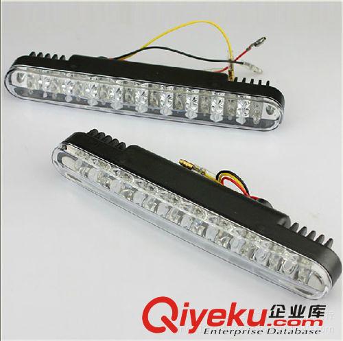 比8燈實際 小魚叉6LED日行燈 日間行車燈小功率日行燈 LED日行燈