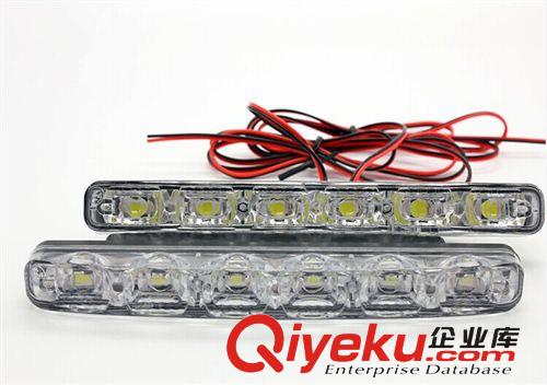比8燈實(shí)際 小魚叉6LED日行燈 日間行車燈小功率日行燈 LED日行燈