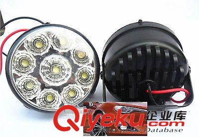 汽車日行燈 圓形9LED日行燈 汽車通用LED霧燈改裝 日間行車燈
