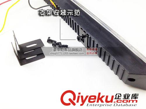 超亮日間行車燈 12LED大功率帶轉(zhuǎn)向日行燈 帶轉(zhuǎn)向黃光LED日行燈原始圖片3