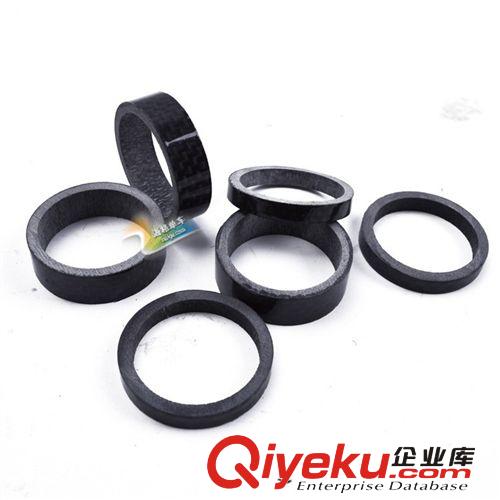 超輕5MM/10MM碳纖前叉/碗組/墊圈 前叉頭管墊環
