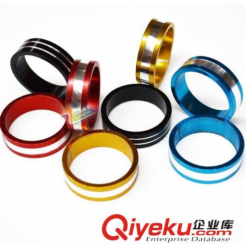 超輕5MM/10MM碳纖前叉/碗組/墊圈 前叉頭管墊環