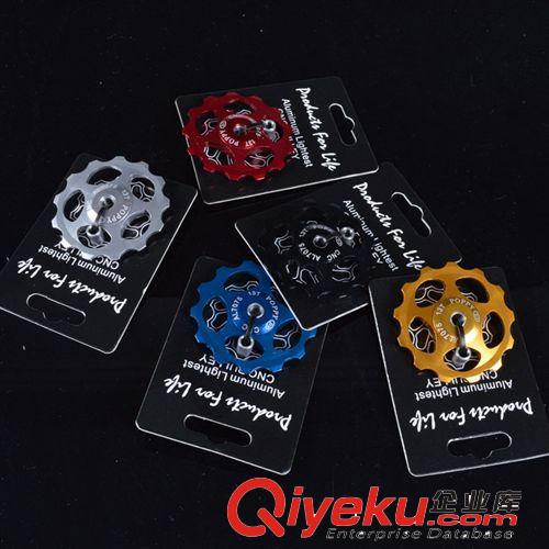 美國SRAM速聯ATTACK 9 27速自行車分體指撥變速器超X4 X5媲美M510