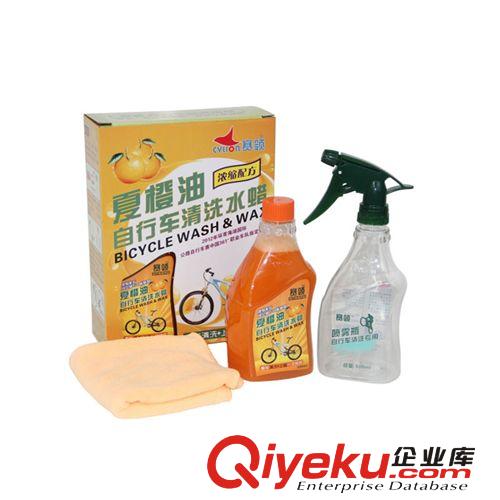 zp賽領 北斗星多功能自行車洗鏈刷鏈條清潔工具洗鏈器飛輪刷
