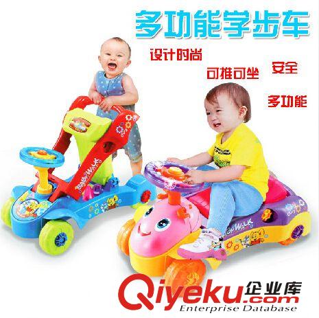 包郵13合一有聲掛圖早教機有聲畫板兒童學(xué)習(xí)益智早教玩具可寫字