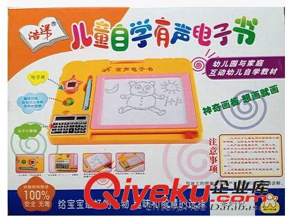 嬰幼兒搖鈴玩具 12只裝 雙頭搖鈴 寶寶益智玩具