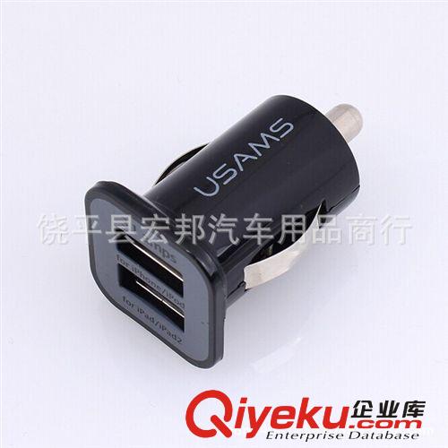 5V3.1A優勝仕車充.USAMS車載充電器. mini型狀雙USB車載充電器
