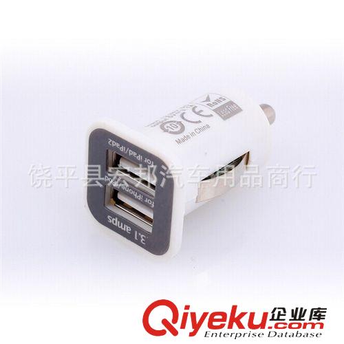 5V3.1A優勝仕車充.USAMS車載充電器. mini型狀雙USB車載充電器