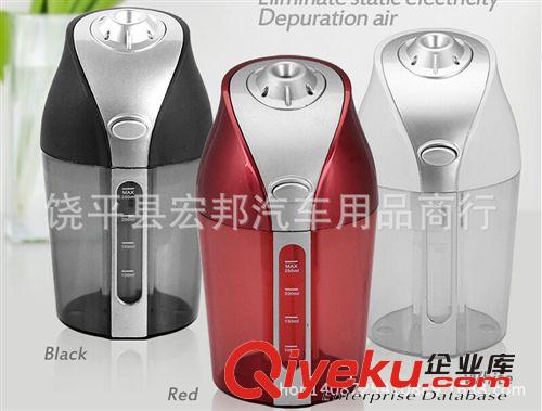 汽車迷你加濕器 汽車載空氣凈化器 車用加濕器 家用香薰機