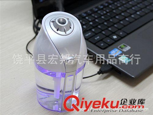 汽車迷你加濕器 汽車載空氣凈化器 車用加濕器 家用香薰機原始圖片2