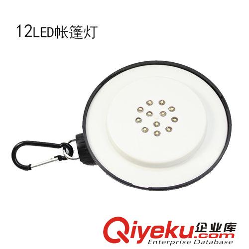 薩博斯12LED戶外超亮充電兩用帳篷燈 夜市地攤燈 夜市燈 營地燈原始圖片2