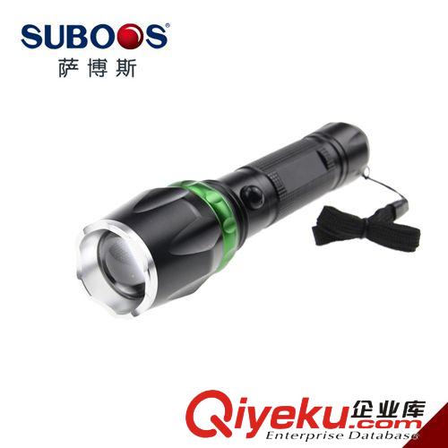 薩博斯zpQ5 led伸縮變焦強光頭燈 釣魚燈 5W充電礦燈 戶外燈