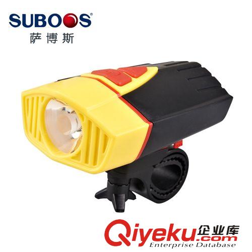 zp薩博斯LED頭燈CREE 3W強(qiáng)光頭燈戶外野營頭燈礦燈釣魚頭燈