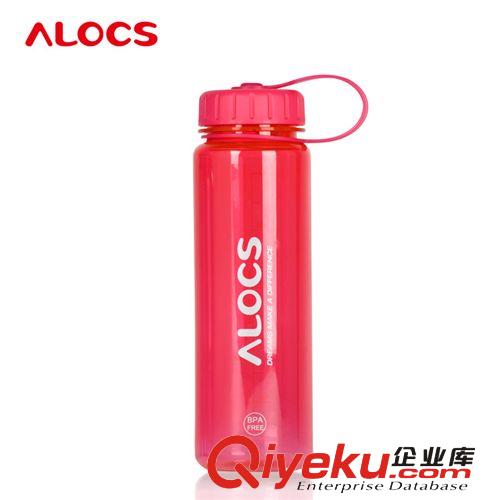 ALOCS愛路客 戶外便攜式氣化酒精爐子  野外野營爐具