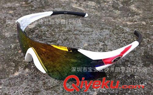 zp！Naga siren騎行眼鏡 超輕 戶外運動旅游登山BA007 自行車原始圖片2