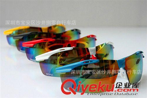 zp！Naga siren騎行眼鏡 超輕 戶外運動旅游登山BA007 自行車