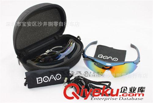 zp！娜咖NAGA siren運動型眼鏡 騎行眼鏡 釣魚登山戶外BA002原始圖片2