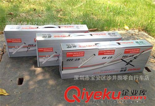 臺灣景曄GINEYEA 自行車單車 碗組組裝工具 套裝