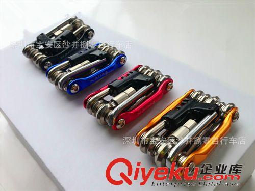 NAGA siren 娜咖 自行車工具組 鉻釩鋼 單車便攜隨身小工具