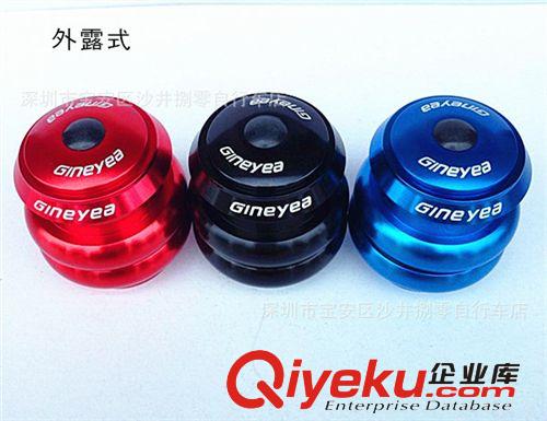 加厚！gd軟膠 橡膠塑料護(hù)鏈貼 車架后叉鏈條車架保護(hù)貼 保護(hù)套