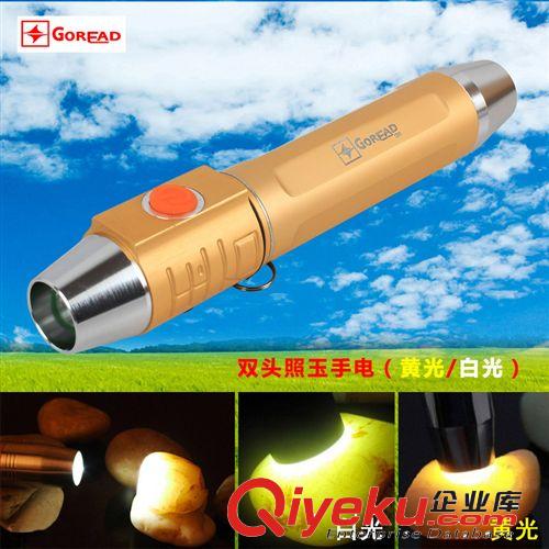 安全錘 車用逃生錘 多功能救生錘破窗器 錐形錘 帶鉗/帶組合軍刀