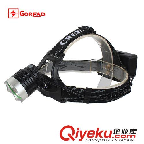 2014新品 GD07T 強光頭燈 18650充電頭燈 CREE T6燈珠頭燈