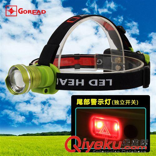 P36 移動電源/警示燈/照明燈/太陽能/多功能/超輕/鋰聚合物電芯