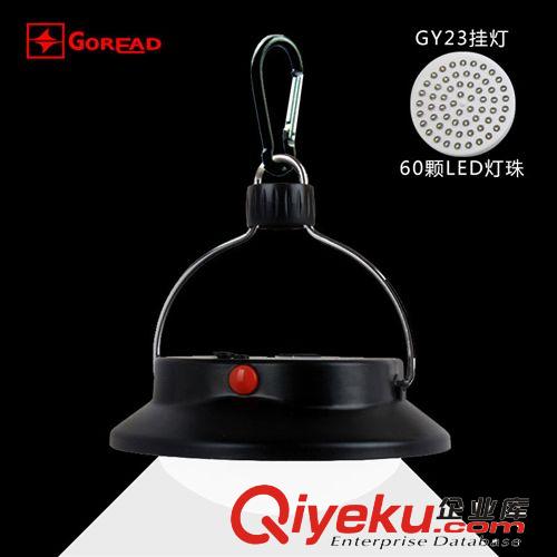 A60 強(qiáng)光10W變焦手電筒 大容量電池移動(dòng)電源手電 遠(yuǎn)射高亮手電筒