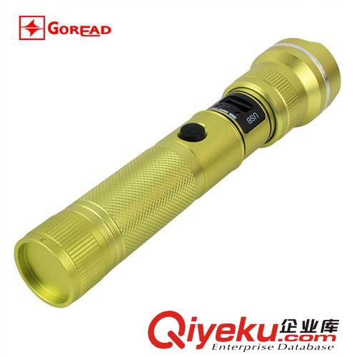 A60 強(qiáng)光10W變焦手電筒 大容量電池移動(dòng)電源手電 遠(yuǎn)射高亮手電筒原始圖片2