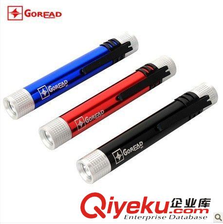 A60 強(qiáng)光10W變焦手電筒 大容量電池移動(dòng)電源手電 遠(yuǎn)射高亮手電筒