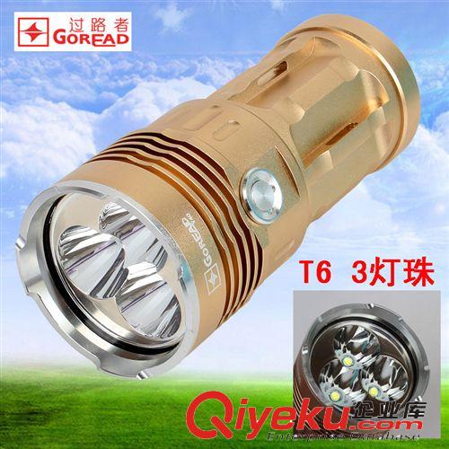 GOREAD  Y40強光手電筒 3個T6 工作燈 手提燈 釣魚燈 4000流明原始圖片3