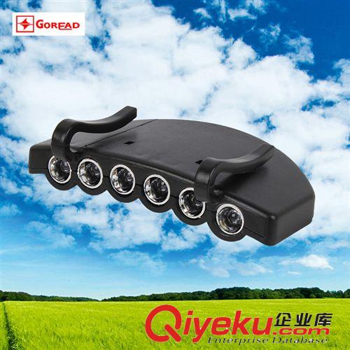 5LED 夾帽燈 帽檐燈 帽子燈 帽燈 頭燈 釣魚燈 礦燈 戶外必備