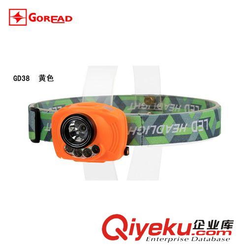 GD16潛水頭燈 CREE R2防水頭燈 大功率充電頭燈 磁控開關強光頭燈
