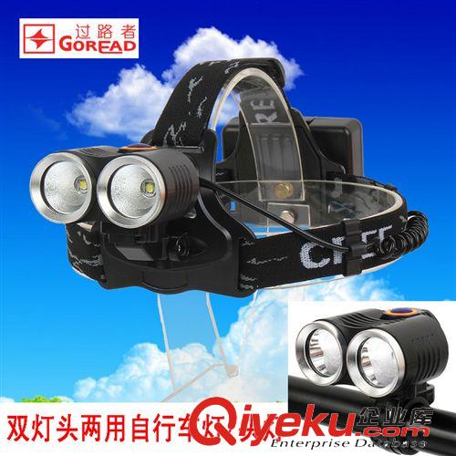 GD20四種顏色調焦頭燈 CREE Q5 強光頭燈 18650充電頭燈 調光頭燈