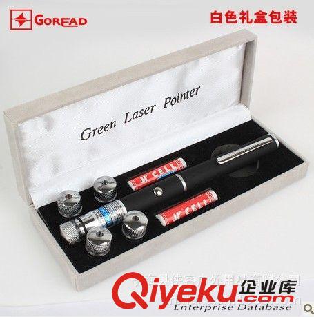 過路者zp L5 1W藍光滿天星5合1,藍激光手電 藍色激光筆 驗鈔筆原始圖片2