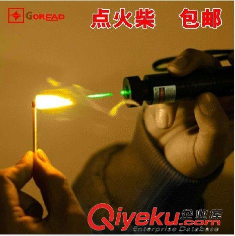 C48激光強光手電筒 激光和手電筒二合一手電筒手電筒生產廠家批發