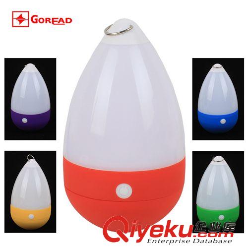 不倒翁5號電池?zé)?GY20 LED野營燈 3W營地?zé)?露營燈 5號電池帳篷燈