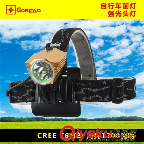 不倒翁5號電池?zé)?GY20 LED野營燈 3W營地?zé)?露營燈 5號電池帳篷燈