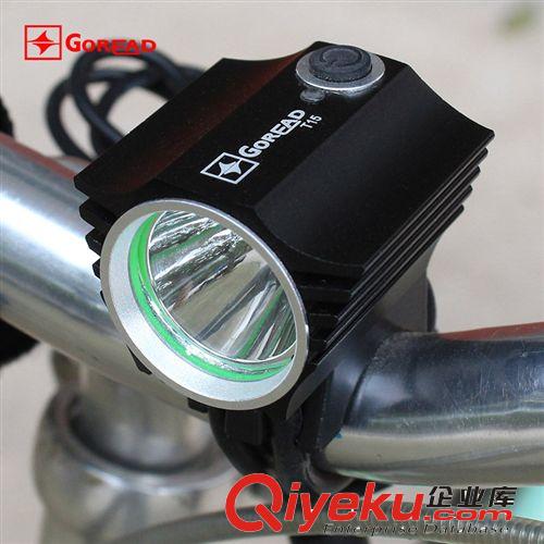 T15黃色2014新品好又亮防水頭燈廠家直銷價格 LED防水強光燈