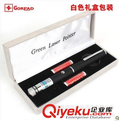 過路者L4藍光激光筆 驗鈔筆 點藍紫光激光筆 電子筆教鞭 滿天星原始圖片2
