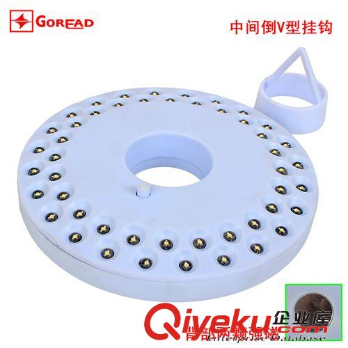 F11 zpGOREAD藍(lán)光釣魚燈 3節(jié)5號電池藍(lán)光燈 兩用電池釣魚燈380g