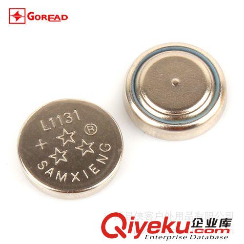 18650鋰電池（藍色標(biāo)）3.7V鋰電池 大功率強光手電筒電池 充電池