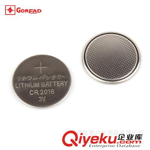 P008 14500鋰電池 5號(hào)AA 3.7V 1000毫安時(shí)充電鋰電池 20g