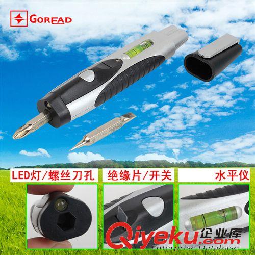 安全錘 車(chē)用逃生錘 多功能救生錘破窗器 錐形錘 帶鉗/帶組合軍刀