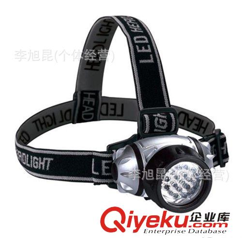 鋁合金迷你防水手電筒 LED袖珍型強光小手電筒帶鑰匙扣5號一節