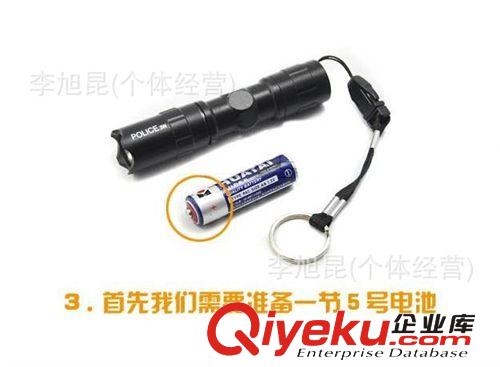 鋁合金迷你防水手電筒 LED袖珍型強光小手電筒帶鑰匙扣5號一節原始圖片2