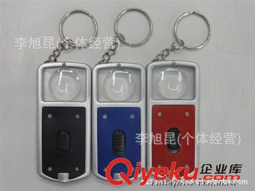 鋁合金9LED手電筒[加3個7號電池]/9燈LED電筒 強光手電筒