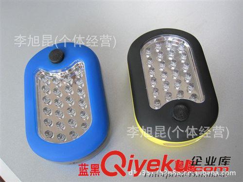 批發24+3LED工作燈 野營燈 掛燈 修車燈，應急燈帳篷燈 27LED燈原始圖片3