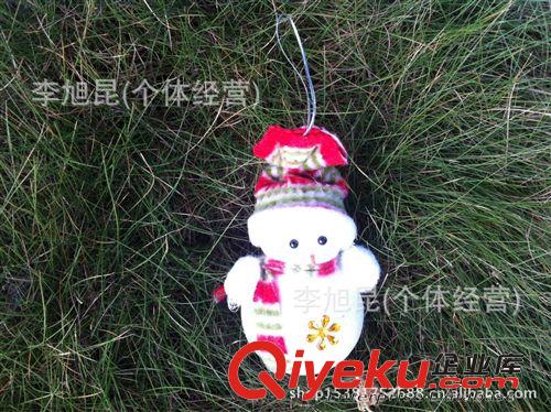 可愛的圣誕雪人娃娃 圣誕樹掛件 圣誕節(jié)禮物 小雪人 圣誕樹原始圖片2