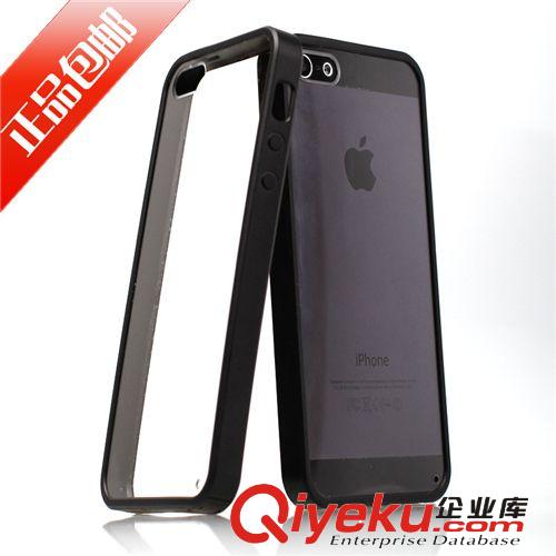 蘋果5S超薄手機保護套 新款IPhone5防摔手機殼定做 批發 現貨包郵